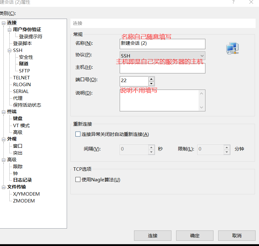 QQ图片20220827214109